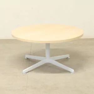 Senator Maple Circular Coffee Table - ABA026