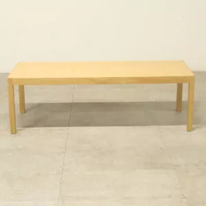 Oak Coffee Table - ENV416