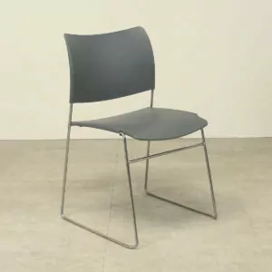Senator Grey Plastic Chair