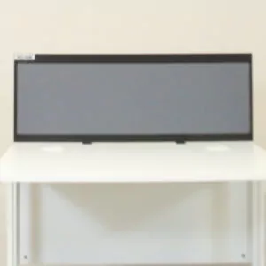 Grey and Red 1000w D/M Screen